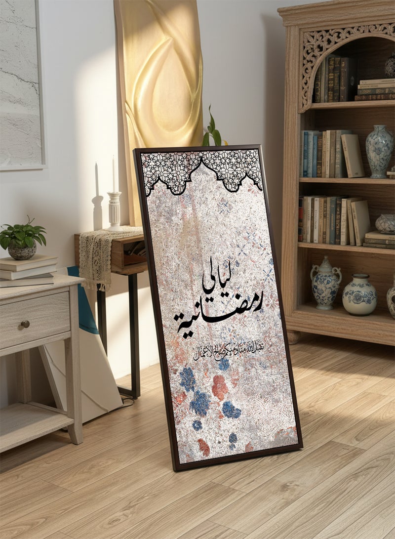 لوحة كانفاس على إطار خشبي بإطار خارجي بني مع حامل خلفي بتصميم ليالي رمضان - Image 4